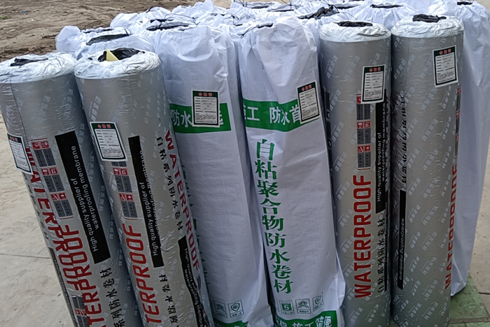 sbs自粘防水卷材有哪些型號規格